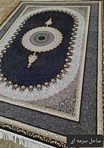 فرش طرح ساحل 700 شانه 2550 تراکم سرمه ای 4 متری  فرش ضخیم