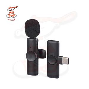 میکروفن یقه ای بیسیم مدل K11