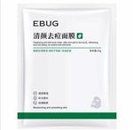 ماسک ورقه ای ضد جوش و کنترل چربی سالیسیلیک اسید EBUG