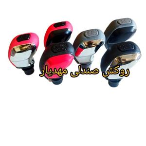 سردنده پراید.تیبا .ساینا کوییک