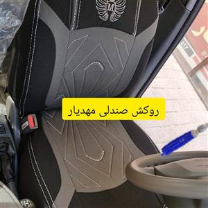 روکش صندلی رانا پلاس جدیدجودون سنگین با چهارتیکه طوسی مشکی 