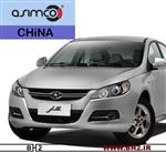 لنت ترمز جلو جک ASiMCO china - JAC j5