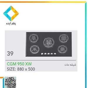 اجاق گاز صفحه ای پلی استیل مدل CGM-950T کد 39