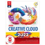 نرم افزار Adobe Creative Cloud Collection 2022