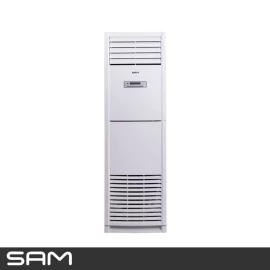 کولر گازی ایستاده سام 48000 مدل SFCIN3X48HC 