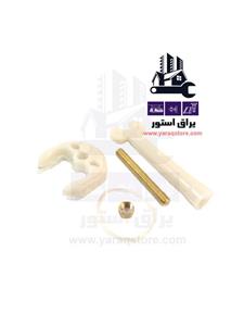 بست نعلی شیرالات اهرمی مدل تک پیچ