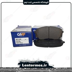 لنت ترمز جلو اپتیما ۲۰۱۶_۲۰۱۸ QMP کره