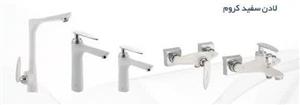 ست شیرآلات رستاک مدل لادن سفید کروم