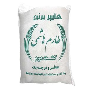 برنج ایرانی طارم هاشمی کشت دوم امل 10 کیلوگرم 