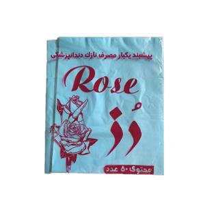 پیشبند ضخیم یکبارمصرف 50 عددی رز
