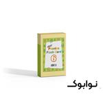 فلش کارت جولی فونیکس 6 ، تا 50% کتب زبان اینترنتی نوابوک 