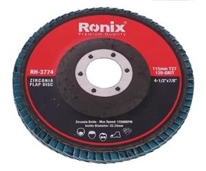 فلاپ دیسک مینی رونیکس 115 میلی متر RH-377
