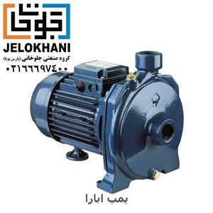 پکیج پمپ محیطی 1 اسب آبارا ABR مدل PRA 1.00 با ست کنترل