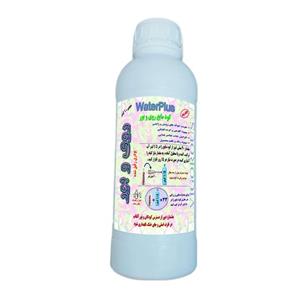 کود مایع روی و بور واترپلاس مدل VIGOROUS حجم 1 لیتر
