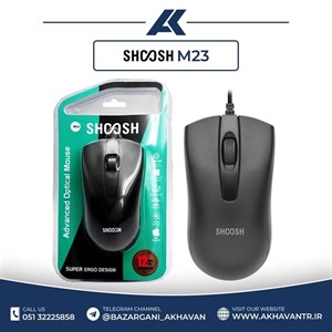 ماوس سیم‌دار شوش مدل M23موس کامپیوتر SHOOSH