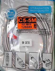 Patch Cord Cat5 5M | کابل شبکه ۵ متری CAT5