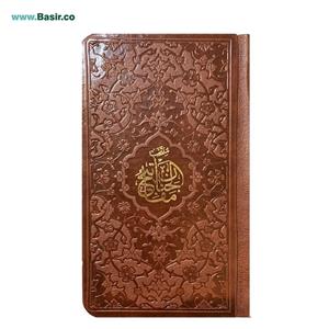 کتاب منتخب مفاتیح الجنان چرمی قطع پالتویی