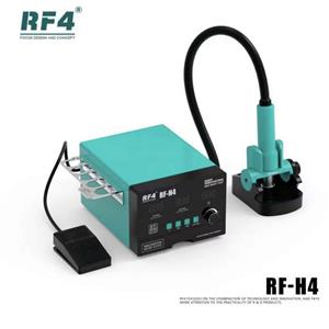 هیتر RF4 RF-H4