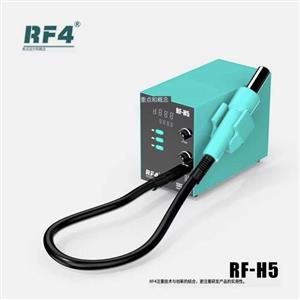 هیتر RF4 RF-H5