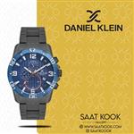 ساعت مچی مردانه دنیل کلین مدل DANIEL KLEIN DK.1.12593.3