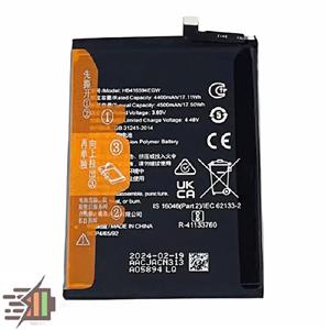 باتری هانر Honor X8a مدل HB416594EGW
