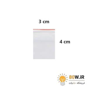 کیسه زیپ دار سایز 3×4 (بسته 20 عددی) (زیپ کیپ Zip Kip)