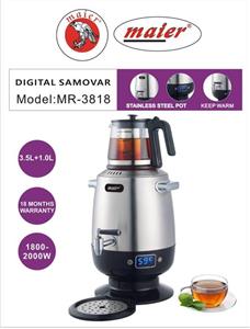 سماور برقی مایر مدل MR-3818