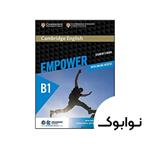 کتاب Cambridge English Empower Pre intermediate B1 – نوابوک