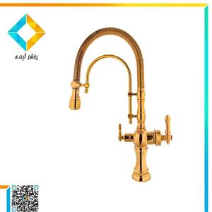 شیر ظرفشویی دو منظوره فنری سیتکو مدل 2607 طلایی