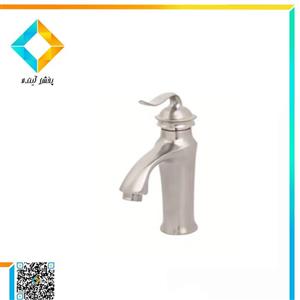 شیر روشویی شادان مدل هلن کروم مات
