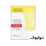 A Collection of 35 IELTS General Training Reading Practice Tests | نوابوک