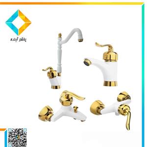 ست شیرآلات شادان مدل قاجاری سفید طلایی