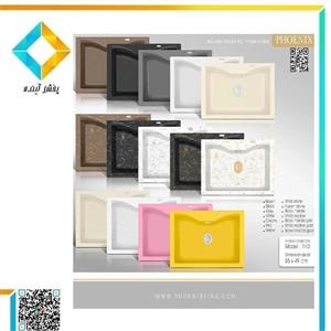 سینک گرانیتی فونیکس مدل 140 قهوه ایی مرمر طلایی