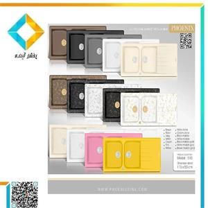 سینک گرانیتی فونیکس مدل 510 صورتی سیفون اتوماتیک