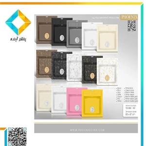 سینک گرانیتی فونیکس مدل 60 مشکی