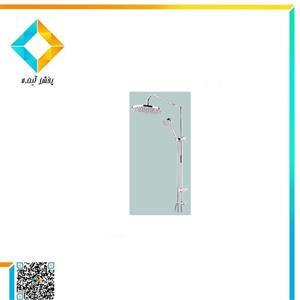 علم دوش جزیره مدل آیلین کروم