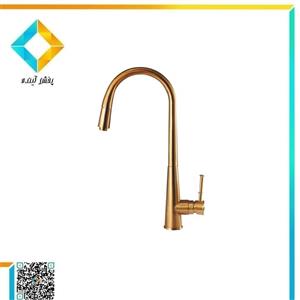 شیر ظرفشویی شاوری شیبه مدل دنا طلایی