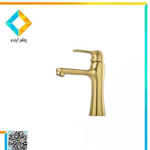 شیر روشویی شادان مدل یاتو طلایی