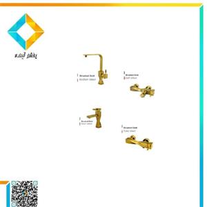 ست شیرآلات نوبل مدل زئوس طلامات