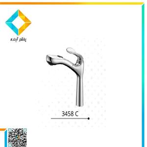 شیر ظرفشویی شاوری کرومات مدل 3458 کروم