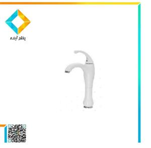شیر روشویی پایه بلند کرومات مدل فابیا سفید طلایی
