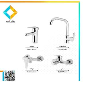 ست شیرآلات کرومات مدل استایل طلامات