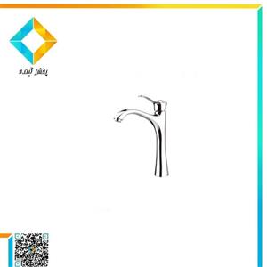 شیر روشویی پایه بلند جزیره مدل الیزه کروم