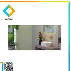 شیرآلات روشویی توکار آتریسا مدل ویولت NORMAL طلایی