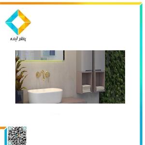 شیرآلات روشویی توکار آتریسا مدل ویولت G سفید کروم