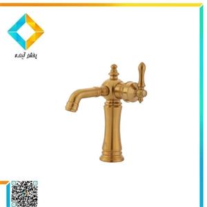 شیر روشویی آتریسا مدل لیزا طلامات