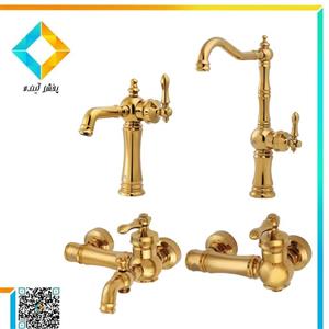 ست شیرآلات آتریسا مدل لیزا طلایی