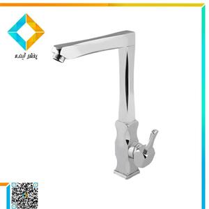 شیر ظرفشویی آریانا مدل رابو کروم