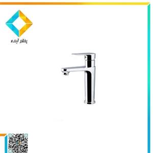 شیر روشویی اروند مدل فوجیا کروم