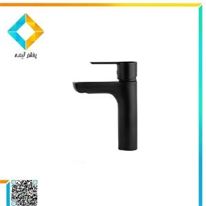 شیر روشویی اروند مدل پالرمو کروم مات